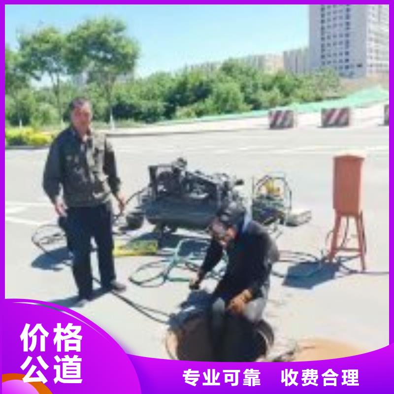 拼装打捞船水下设施建设收费合理