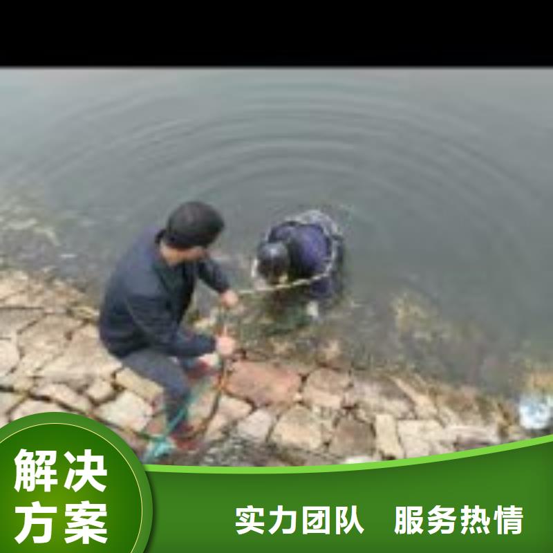  拼装打捞船公司