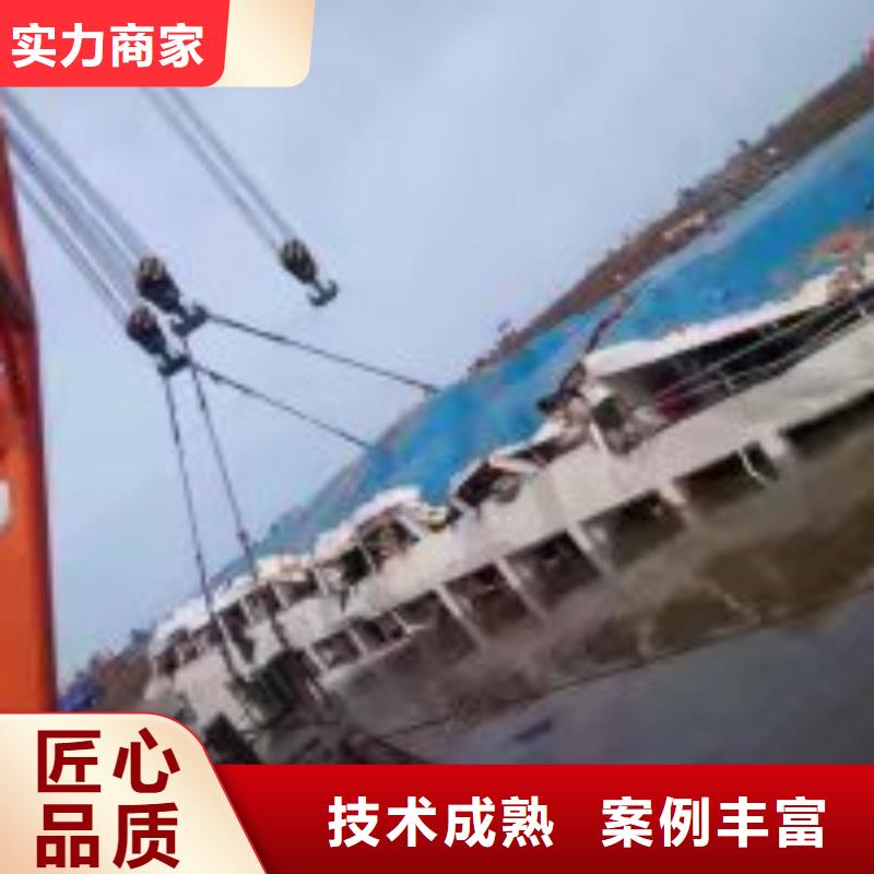 【拼装打捞船】_本地潜水打捞专业可靠