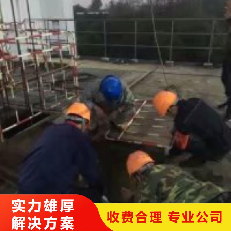 景观平台拆除公司生产厂商