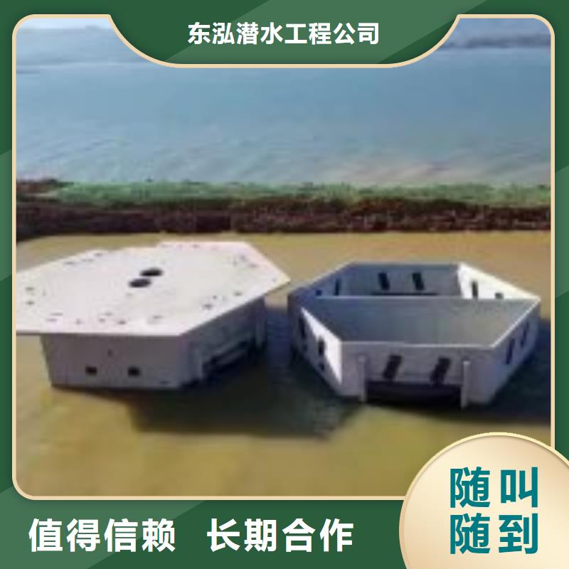 拼装打捞船【水下设施建设】品质优