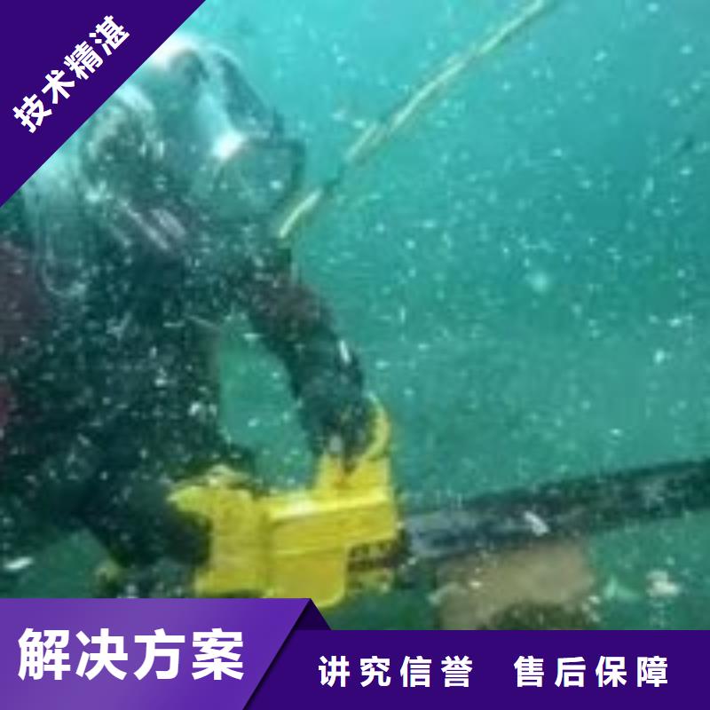 拼装打捞船潜水作业施工实力雄厚