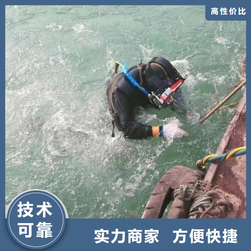 潜水工程水下打捞口碑商家