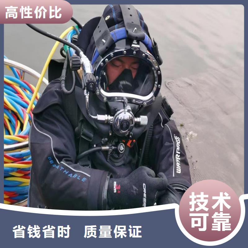 优选：污水管道潜水封堵公司