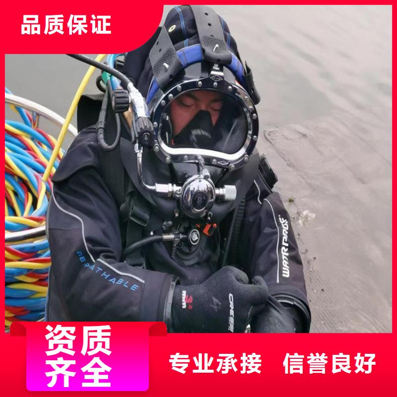 潜水工程堤防工程施工品质服务