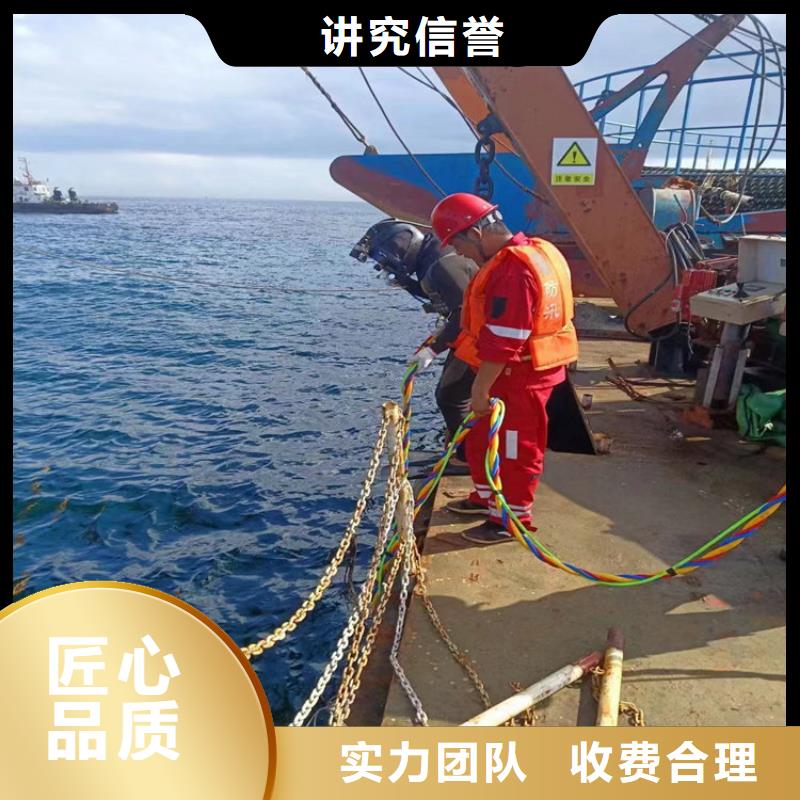  潜水工程先进的技术