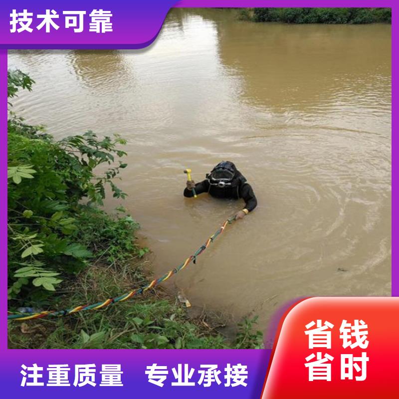 潜水工程先进的技术