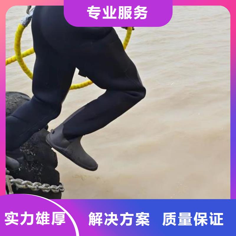 【潜水工程】,水下照相服务专业承接