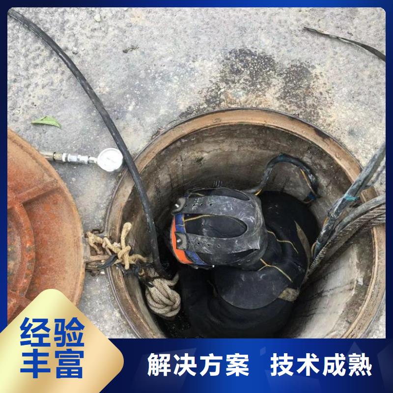 潜水工程_水下清理高效快捷