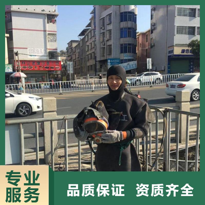 潜水工程2025专业的团队