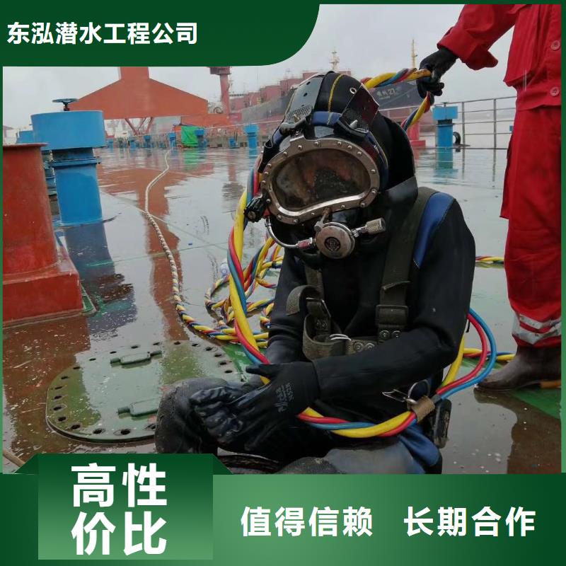 潜水工程_水下淤泥清理收费合理