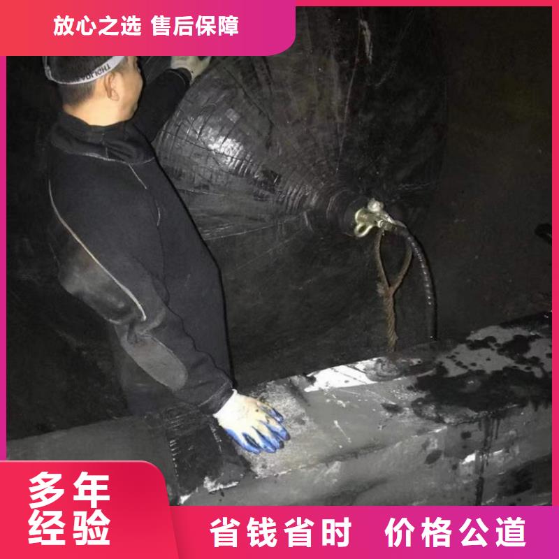 潜水工程,本地水下电焊诚实守信