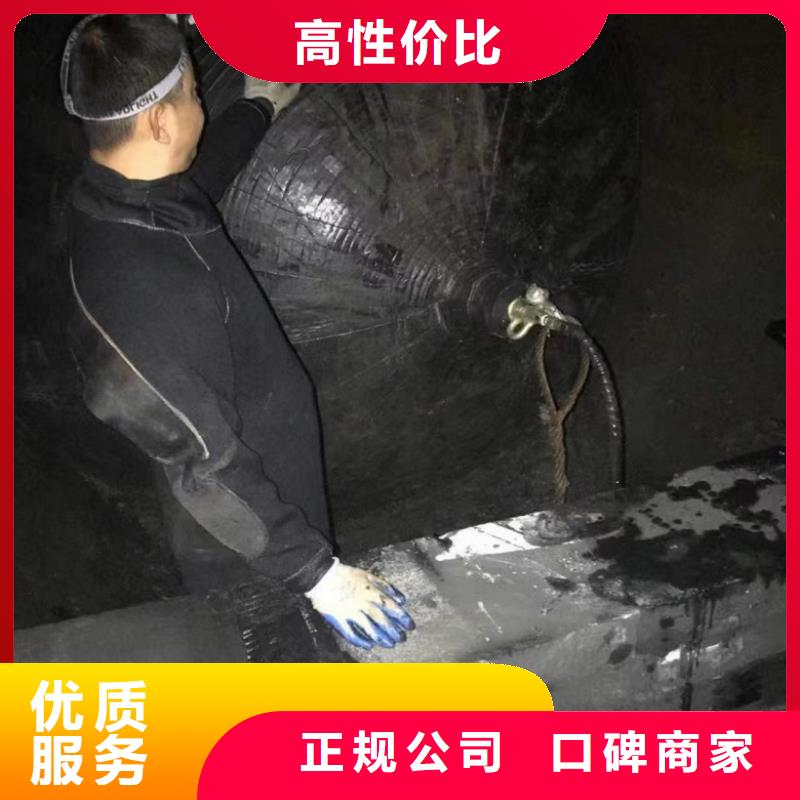 潜水工程水下照相服务2025专业的团队