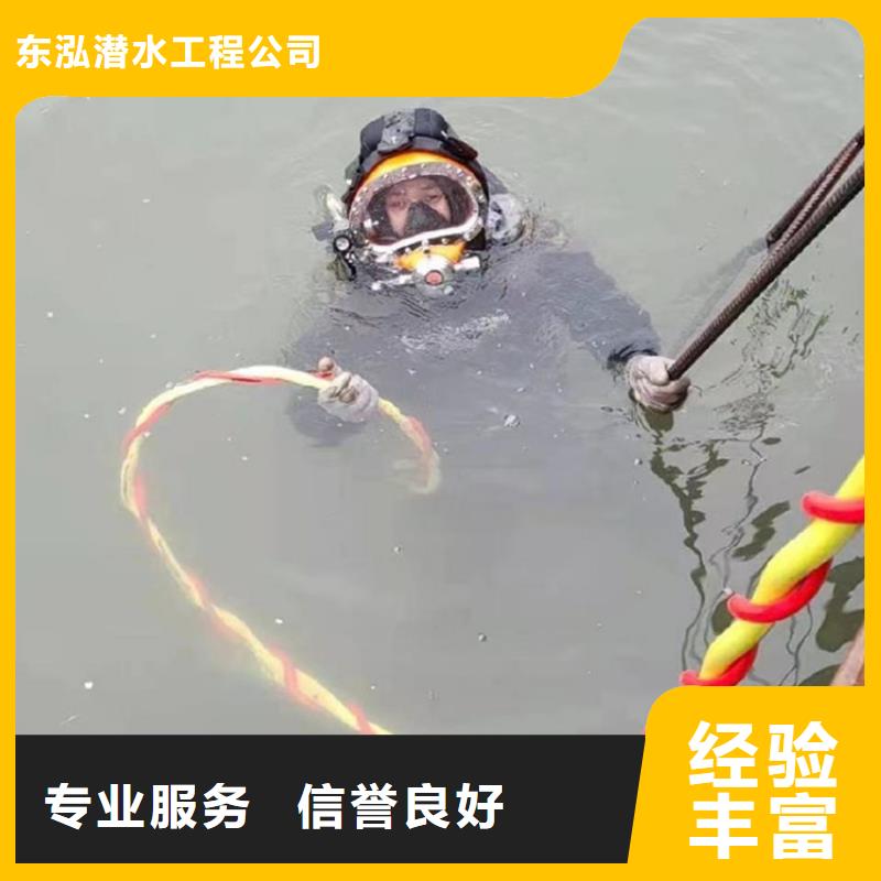 潜水工程-水下照相服务技术精湛