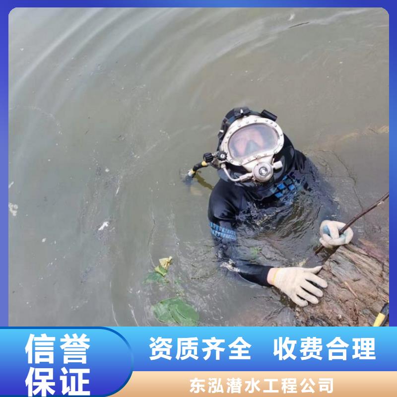 潜水员水下堵洞产品规格介绍