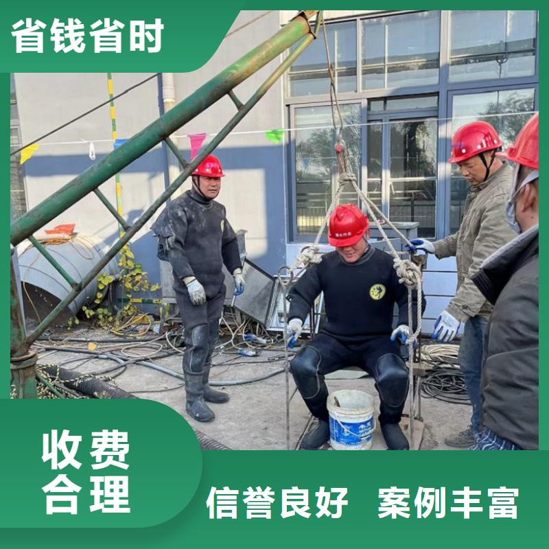 潜水员专业密闭空间施工正规厂家