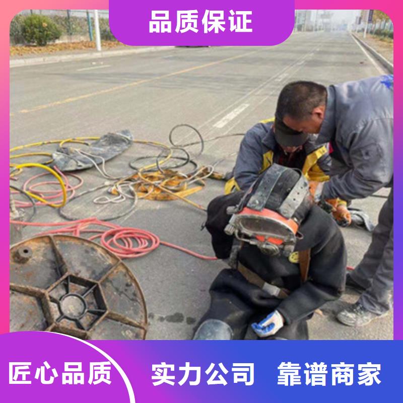 水下清理工程水下打捞、水下切割【潜水工程】_水下设施建设欢迎询价