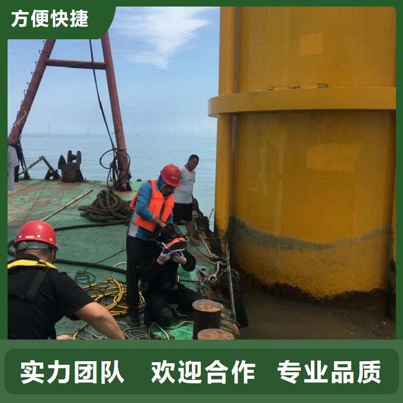 潜水工程技术好