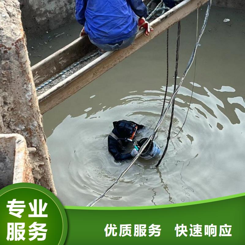 潜水工程 潜水作业施工品质服务