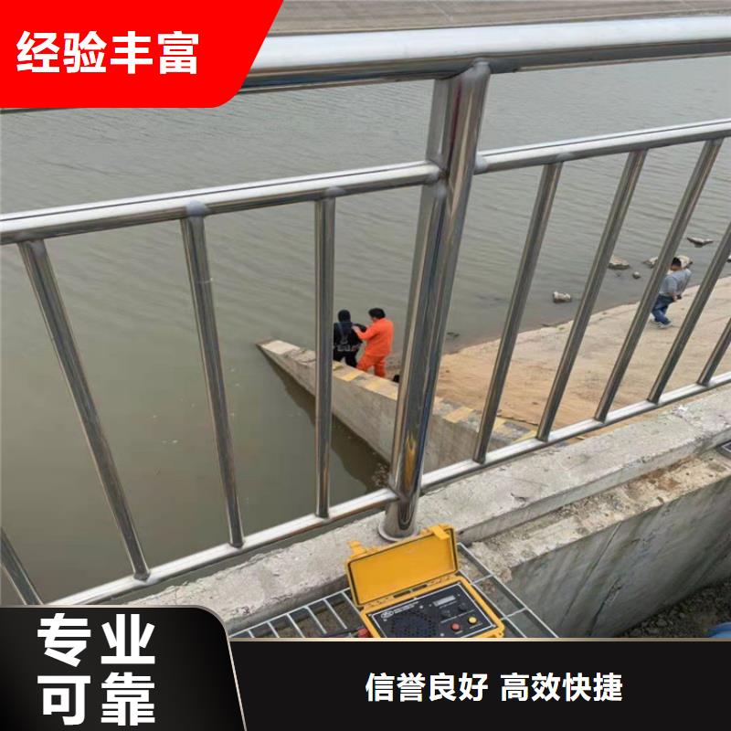 潜水工程水下疏漏口碑商家