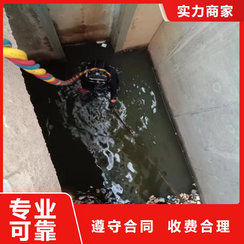 【潜水工程】_本地潜水打捞服务周到