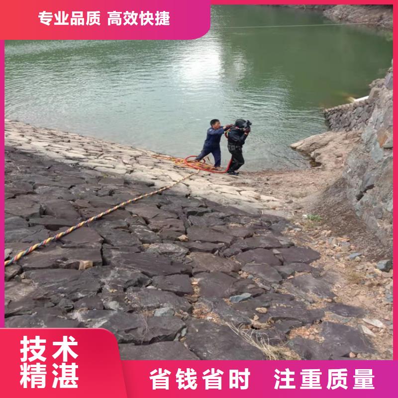 潜水工程水下照相服务2025专业的团队