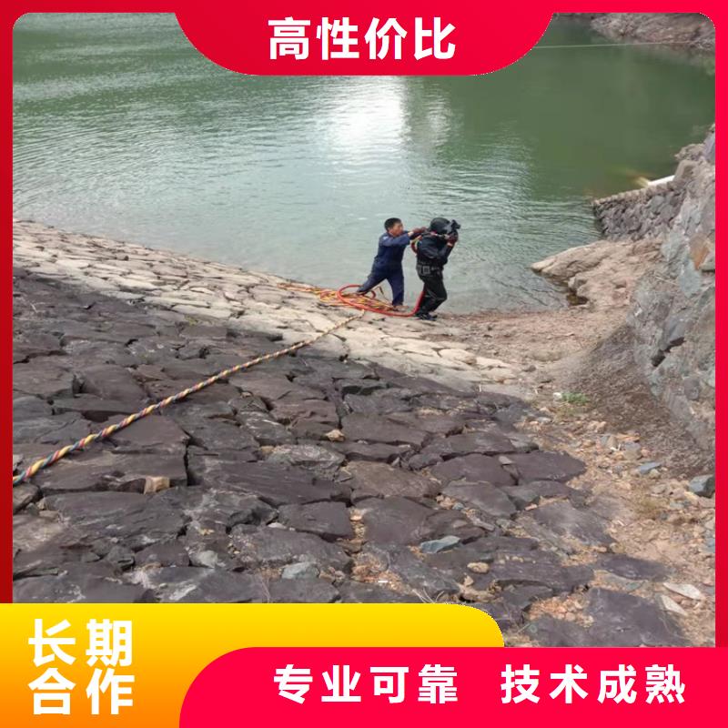 潜水工程技术好