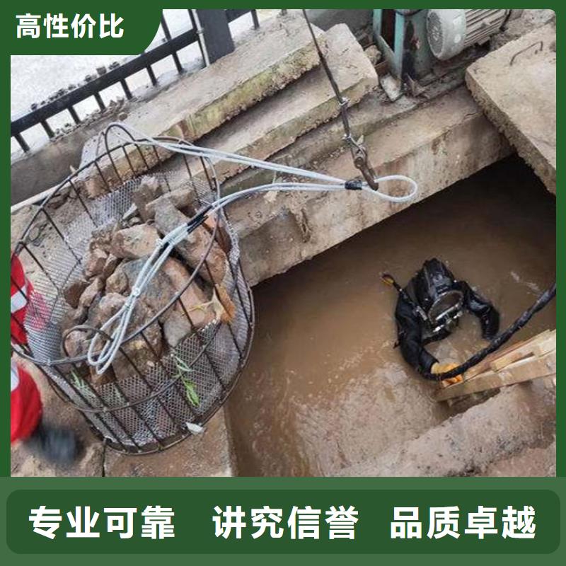 潜水员水下堵洞产品规格介绍