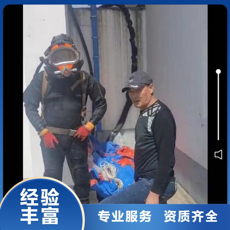 推荐：水中切割钢板厂家批发