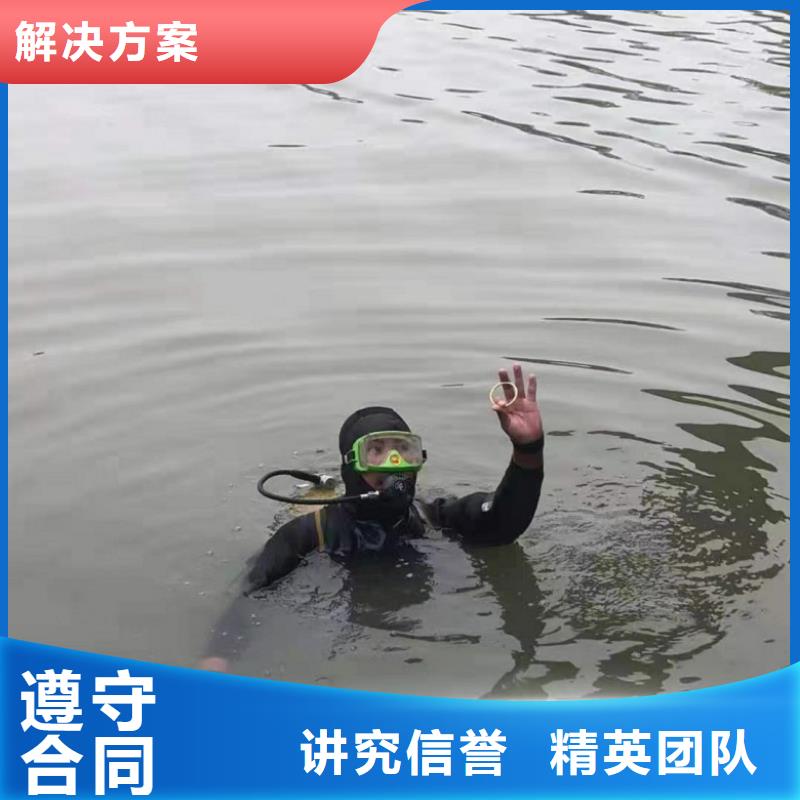 潜水工程,【水下沉管沉箱施工】正规本地品牌