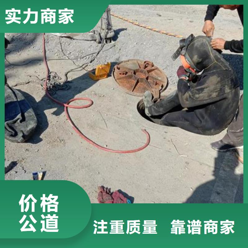  潜水工程2025公司