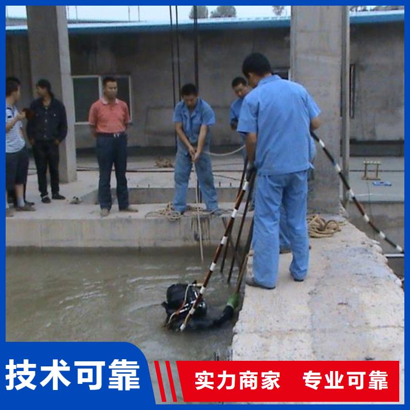 水下清理工程水下打捞、水下切割【潜水工程】_水下设施建设欢迎询价
