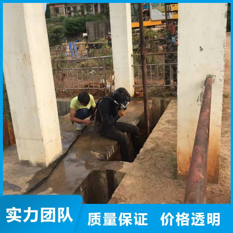 潜水工程,【水下沉管沉箱施工】正规本地品牌