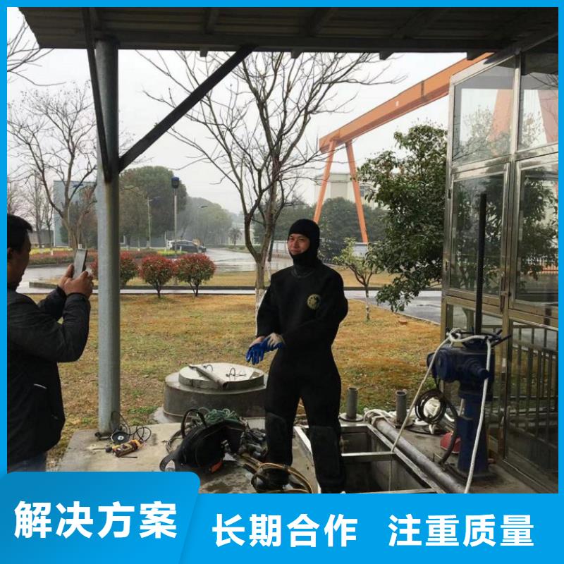 【潜水工程】_本地潜水打捞服务周到