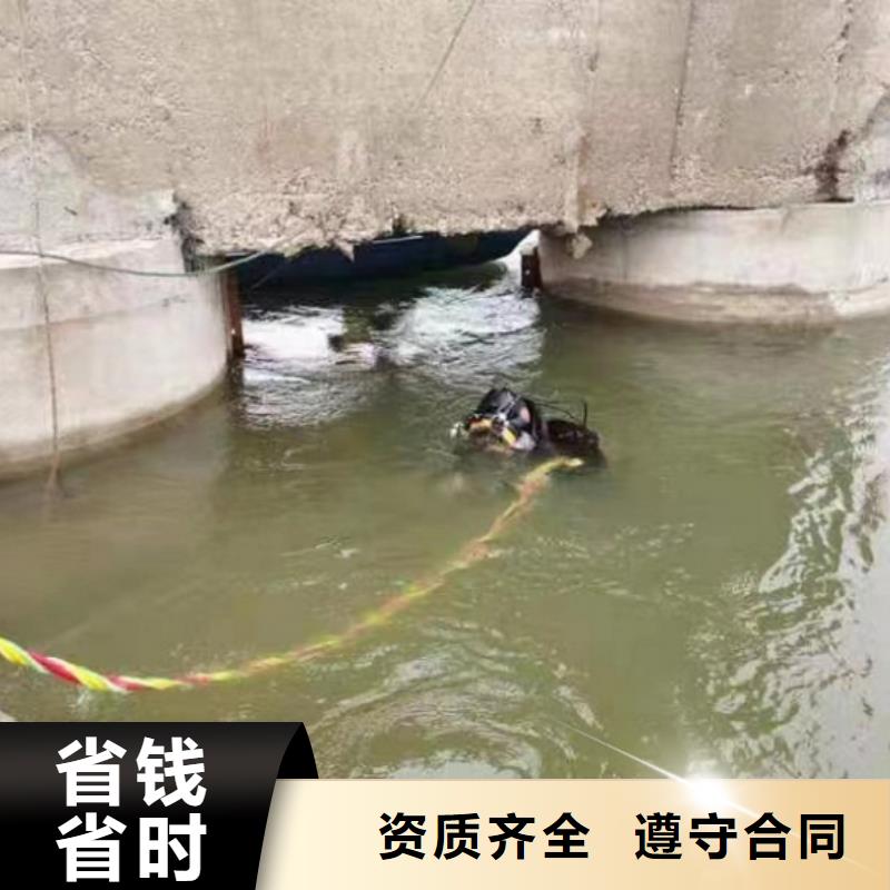 【潜水工程】,水下照相服务专业承接