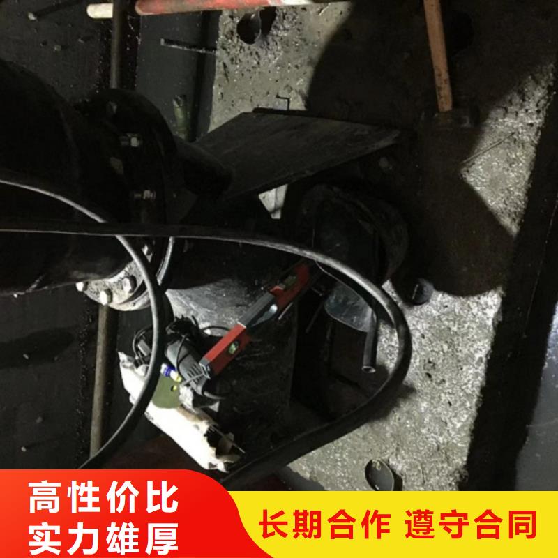 水下维修水下设施建设价格透明