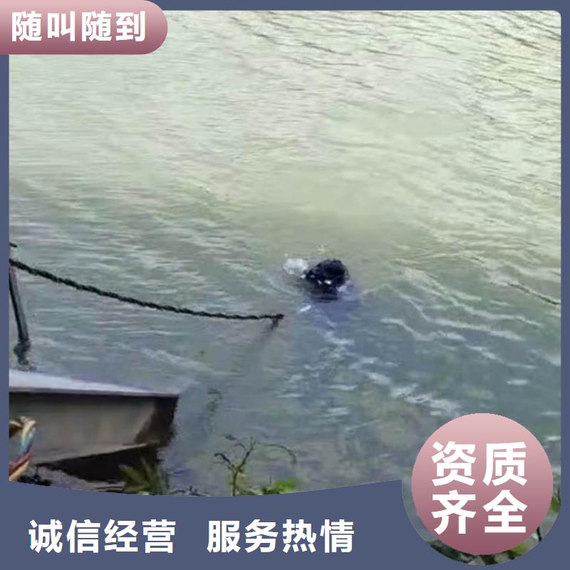 水下维修,水下切割焊接多年经验