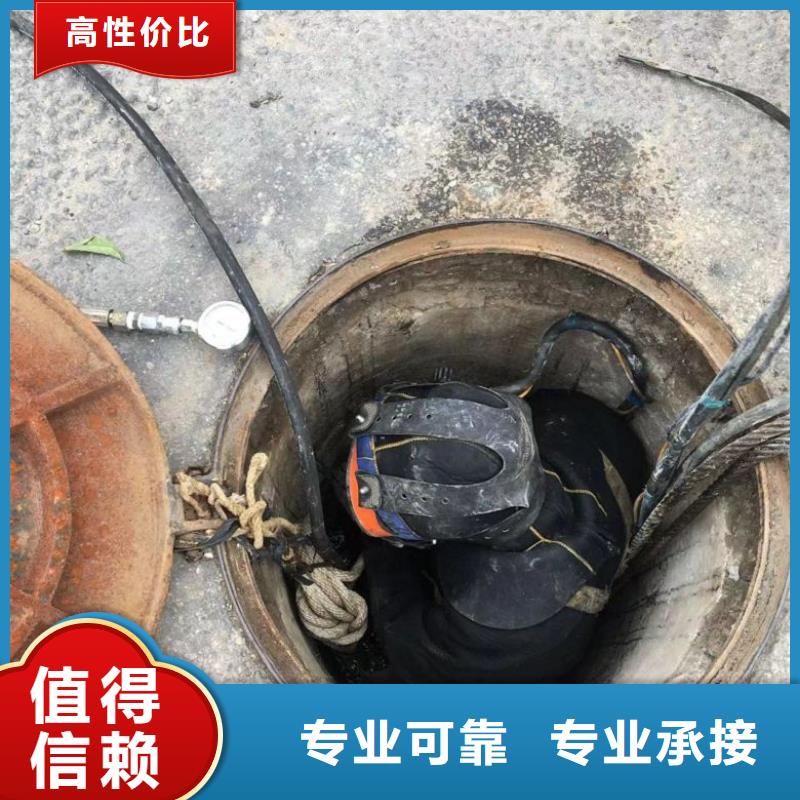 水下维修水下设施建设一站式服务