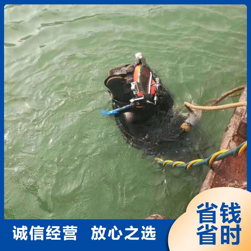 水下维修正规公司