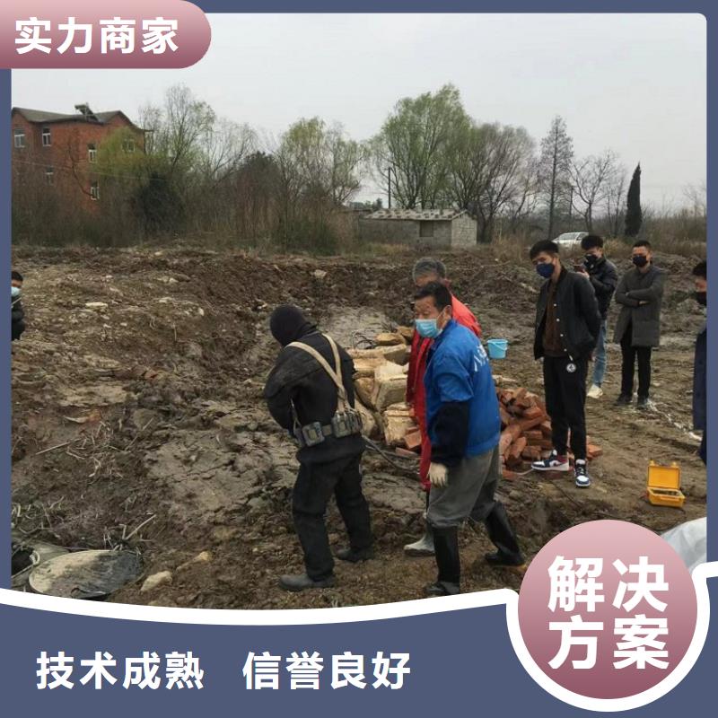  水下维修实力商家