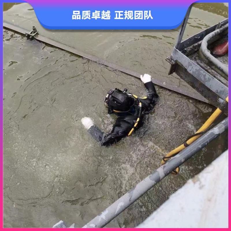 水下维修水下堵漏服务热情