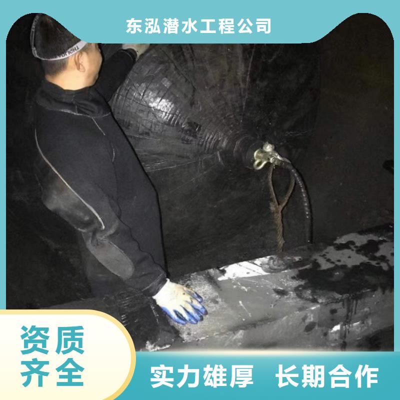 水下维修水下爆破有实力