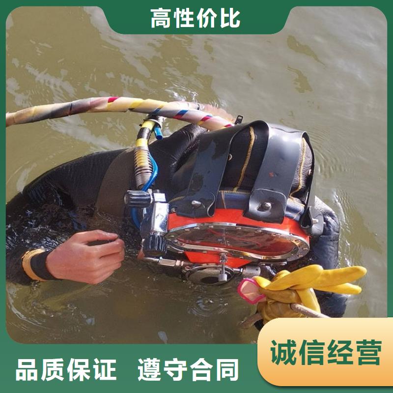 水下维修_【水下设施建设】一站式服务