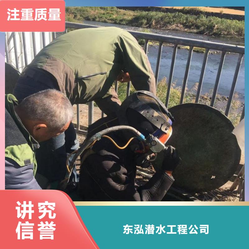 水下清理工程视频-宜春市水下清理工程-【同城】 【附近】可服务区域上高|靖安|萍乡|景德镇|赣州|上饶|抚州|吉安|九江