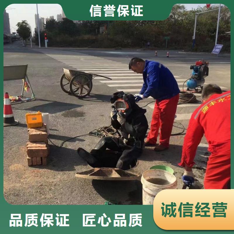 水下清理工程视频-水下清理工程|庆阳市|华池|环县|平凉|陇南|武威|白银|金昌
