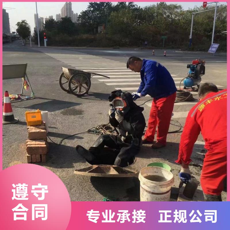 【水下维修】水下淤泥清理比同行便宜