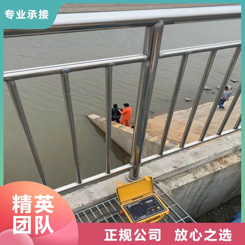  水下维修品质保证
