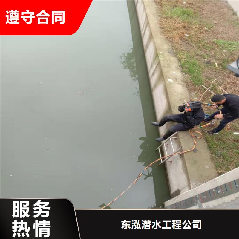 水下维修实力商家
