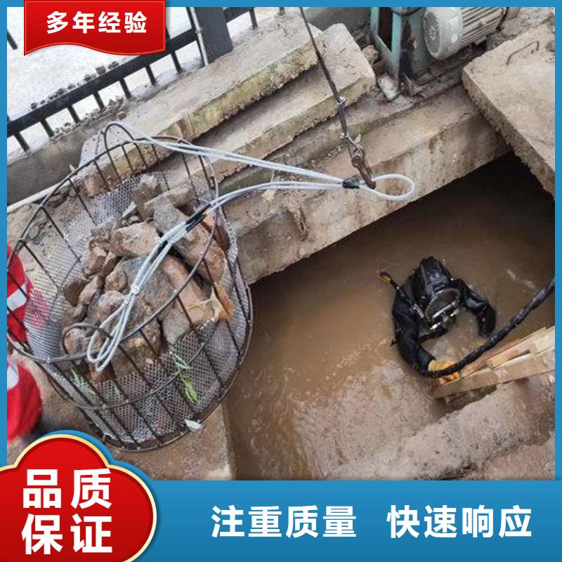 水下维修高性价比