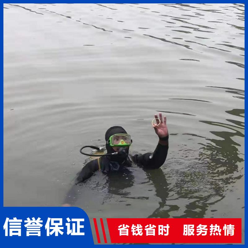 水下维修水下设施建设快速